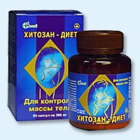 Хитозан-диет капсулы 300 мг, 90 шт - Московский